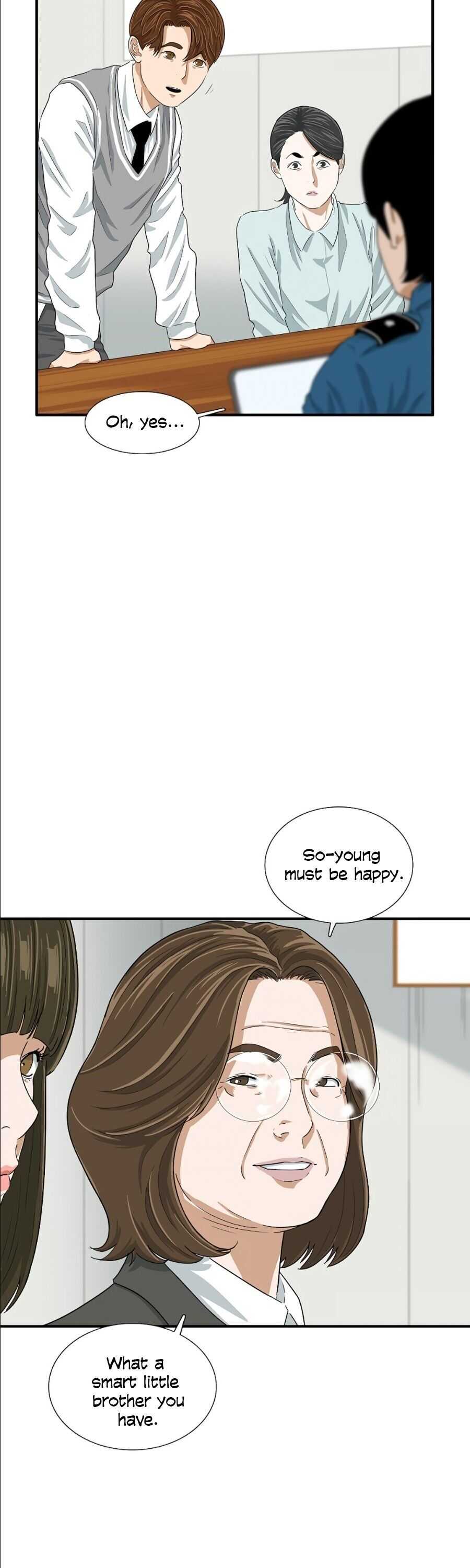This Is the Law Chapter 9 — Page 11