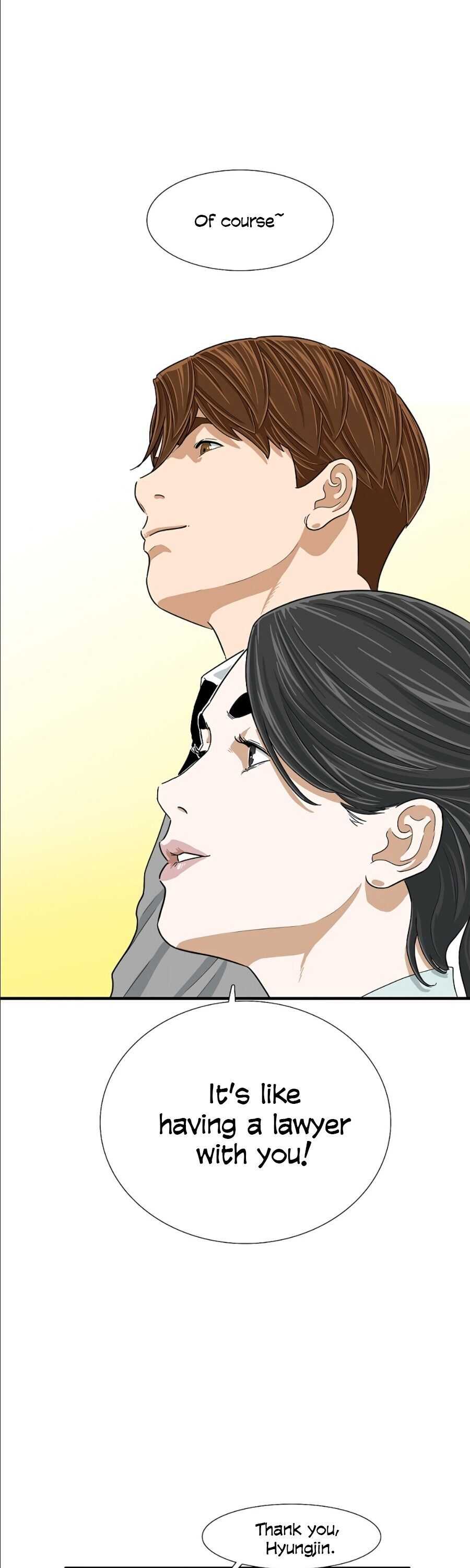 This Is the Law Chapter 9 — Page 12