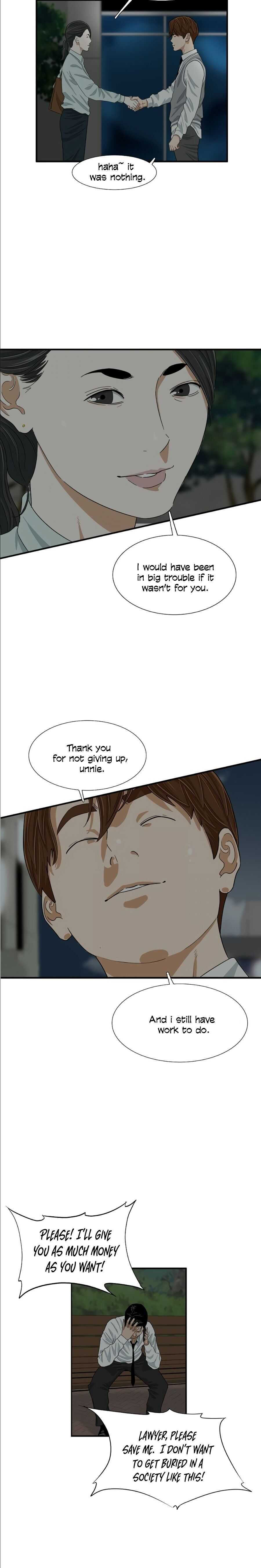 This Is the Law Chapter 9 — Page 13