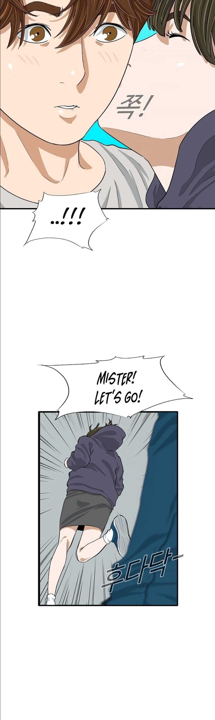 This Is the Law Chapter 9 — Page 18