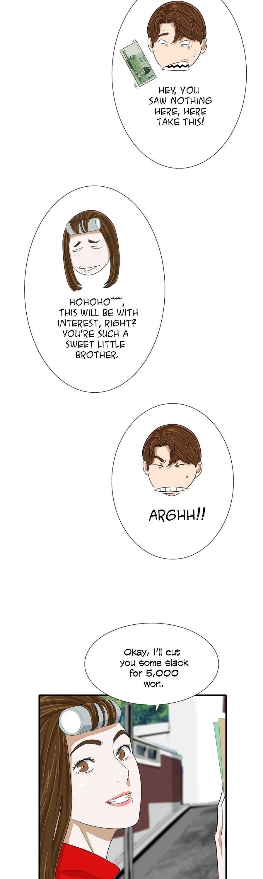 This Is the Law Chapter 9 — Page 22