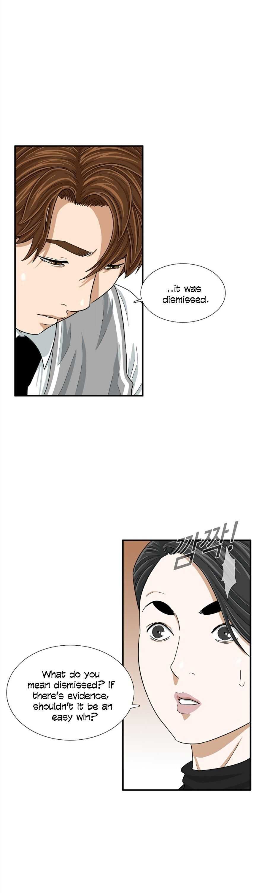 This Is the Law Chapter 9 — Page 30