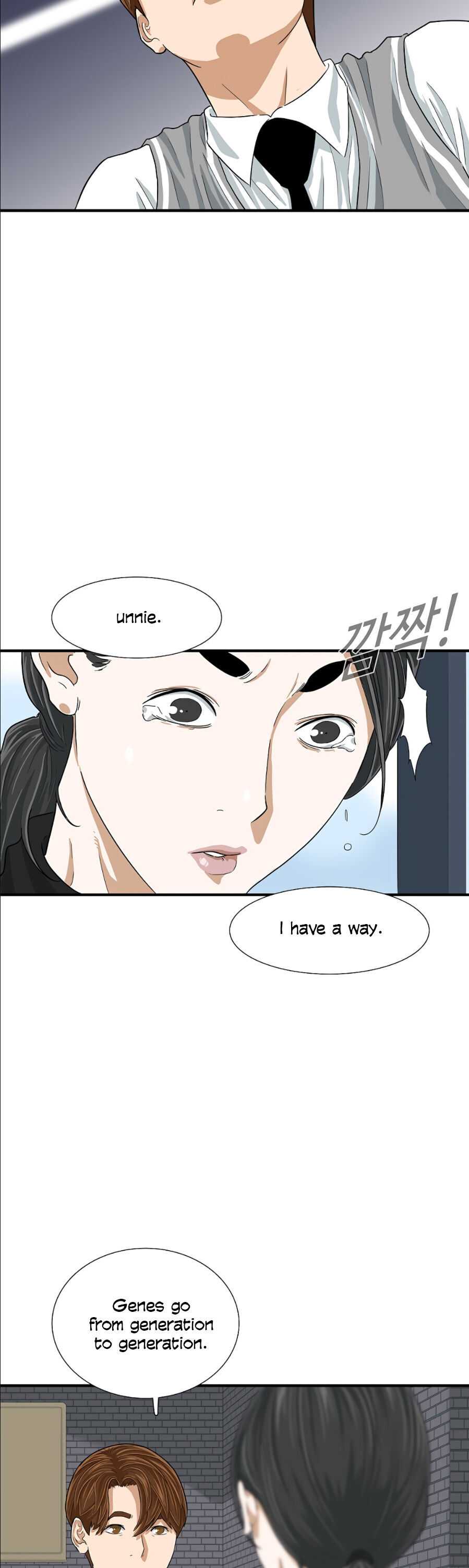 This Is the Law Chapter 9 — Page 34