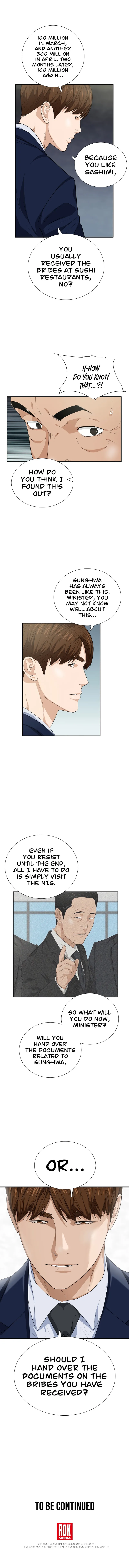 This Is the Law Chapter 91 — Page 13