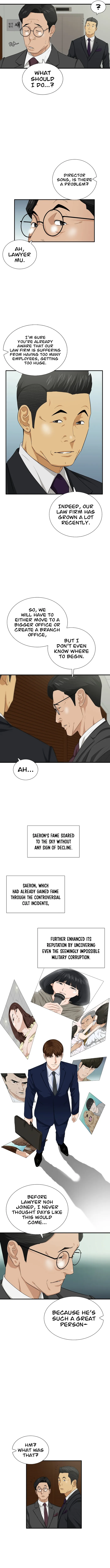 This Is the Law Chapter 92 — Page 6