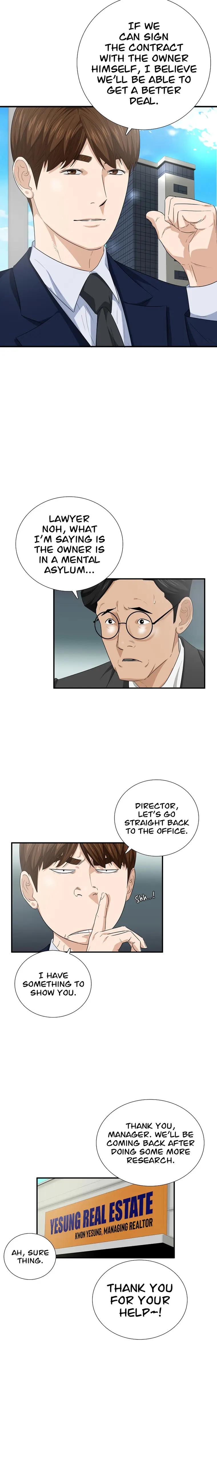This Is the Law Chapter 93 — Page 2