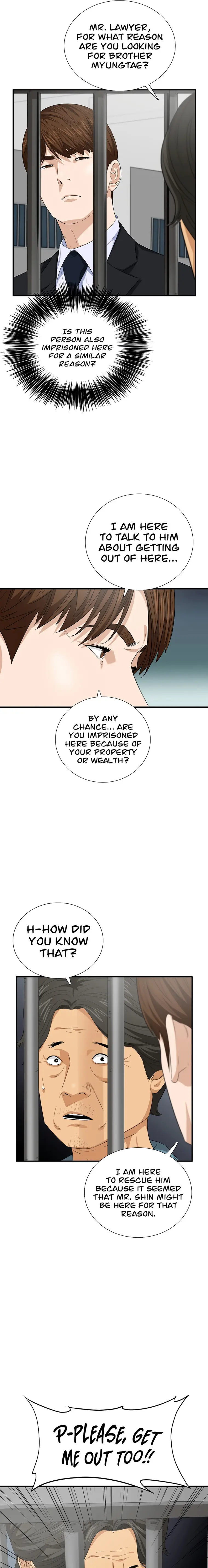 This Is the Law Chapter 93 — Page 13