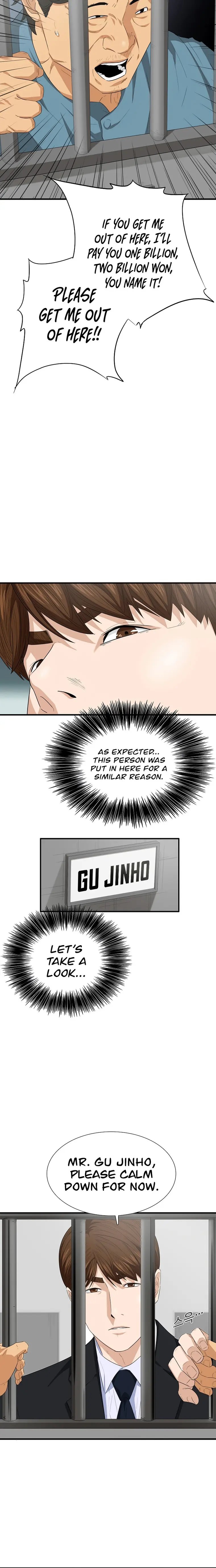 This Is the Law Chapter 93 — Page 14