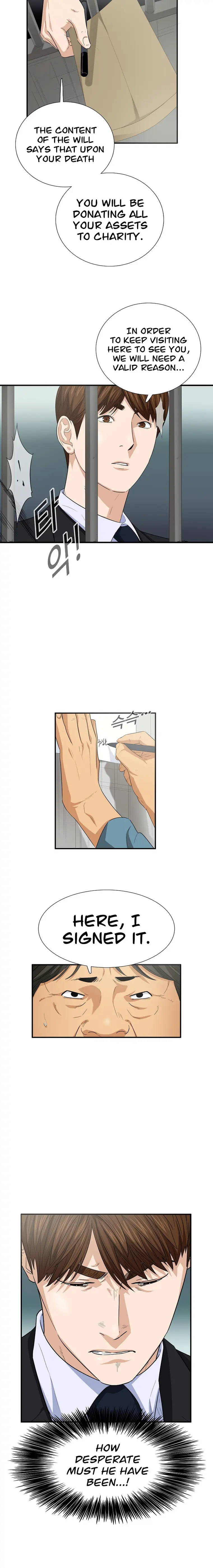 This Is the Law Chapter 93 — Page 16