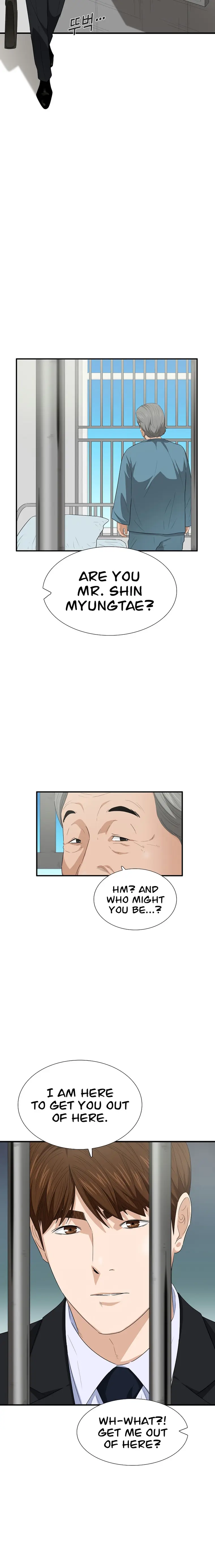 This Is the Law Chapter 93 — Page 18