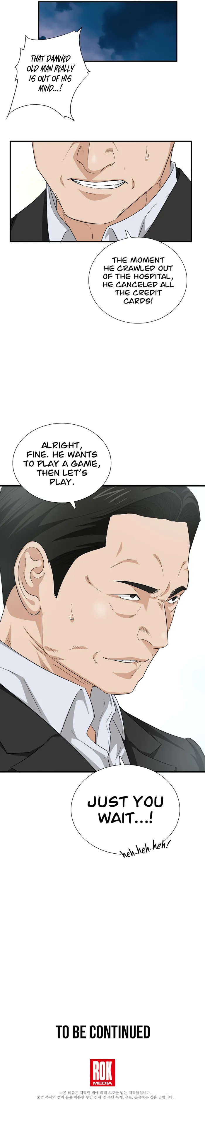 This Is the Law Chapter 94 — Page 12