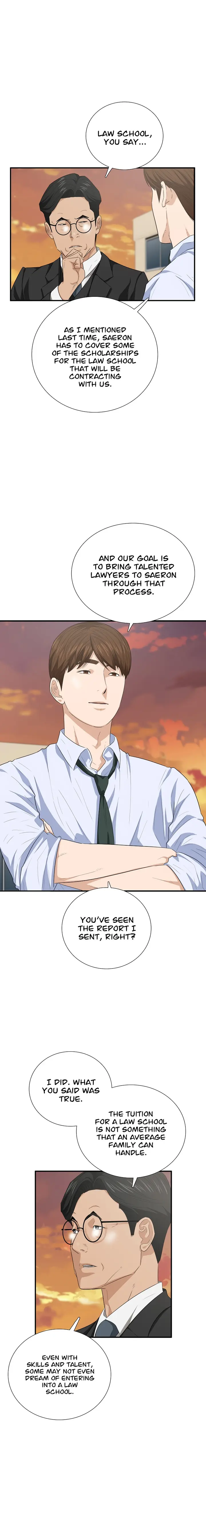 This Is the Law Chapter 98 — Page 2