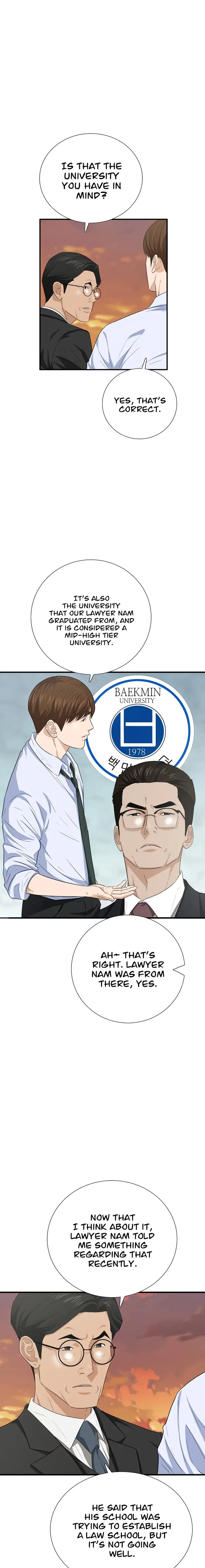 This Is the Law Chapter 98 — Page 5
