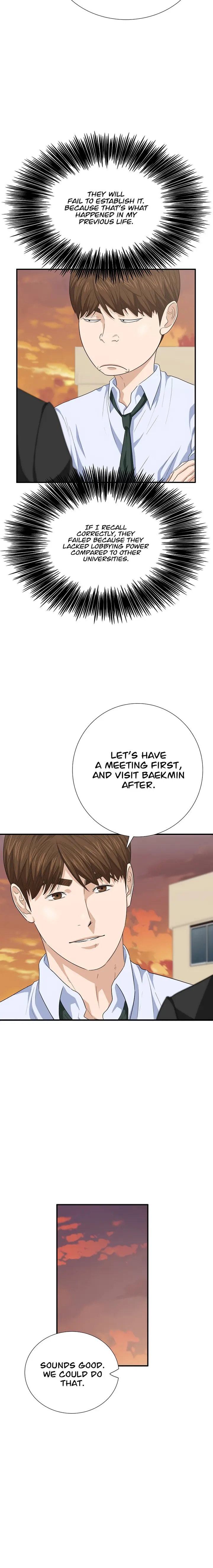 This Is the Law Chapter 98 — Page 6