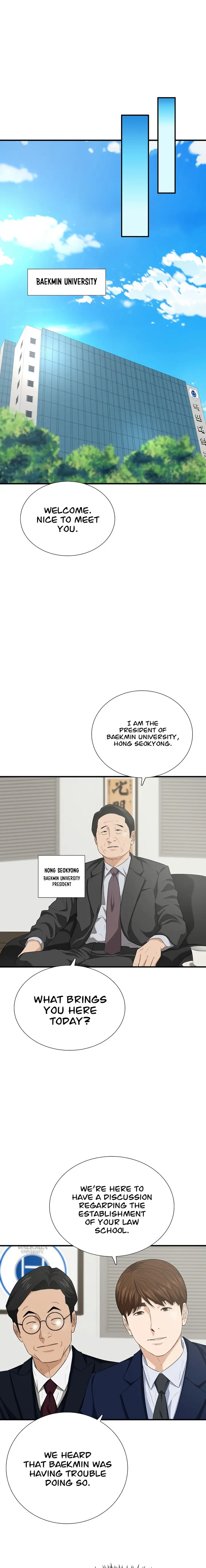 This Is the Law Chapter 98 — Page 7