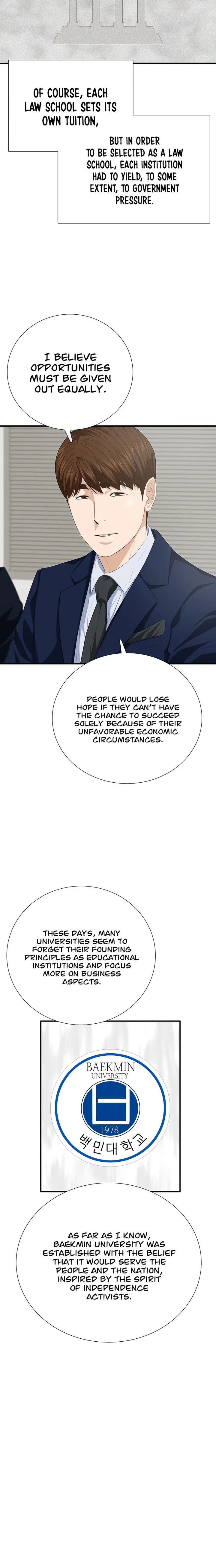 This Is the Law Chapter 98 — Page 12
