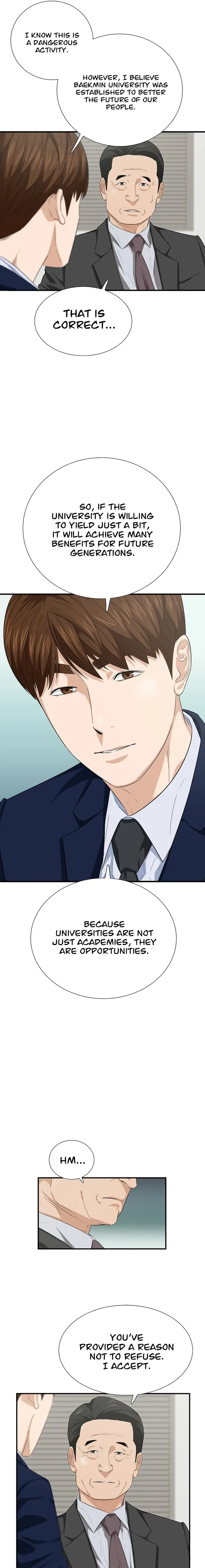 This Is the Law Chapter 98 — Page 13