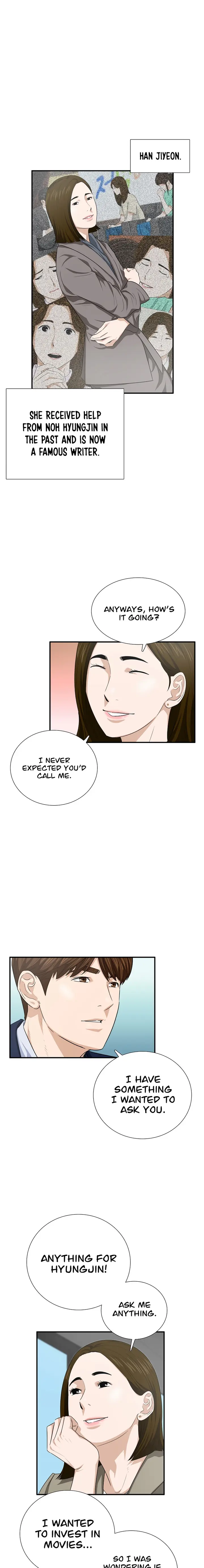 This Is the Law Chapter 98 — Page 17