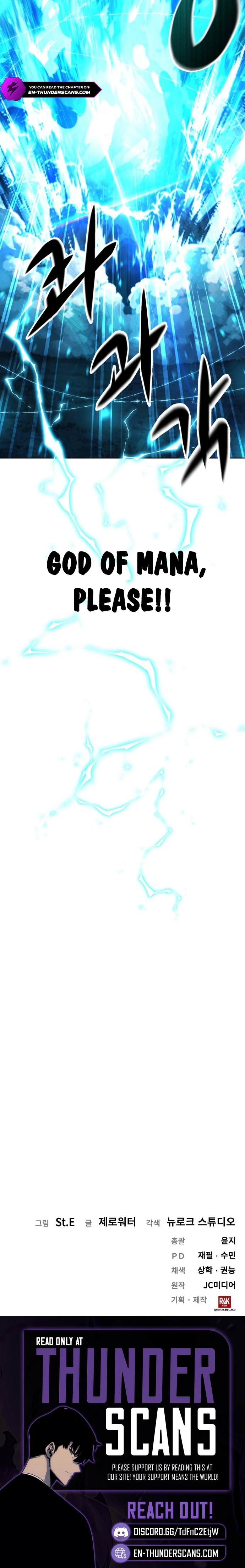 This Life Is a 10th Circle Archmage Chapter 1 — Page 21
