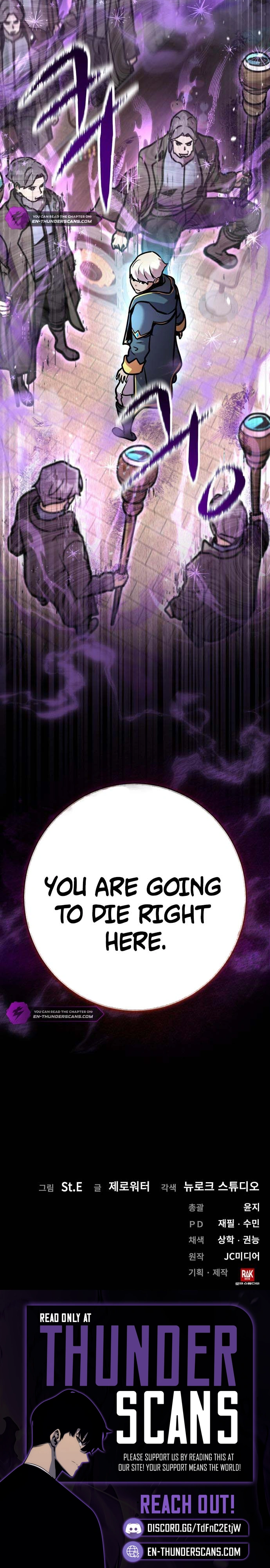 This Life Is a 10th Circle Archmage Chapter 6 — Page 12