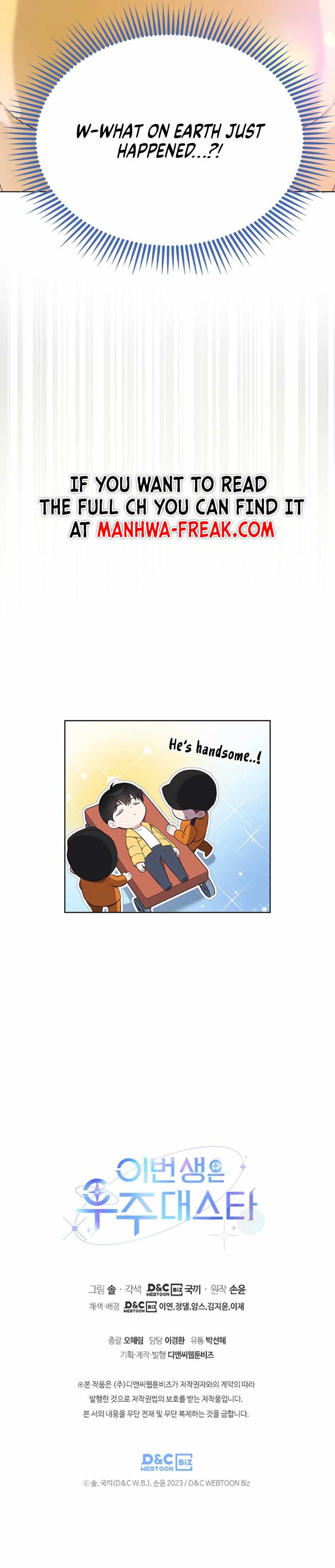 This Life's Universal Superstar Chapter 01 — Page 13