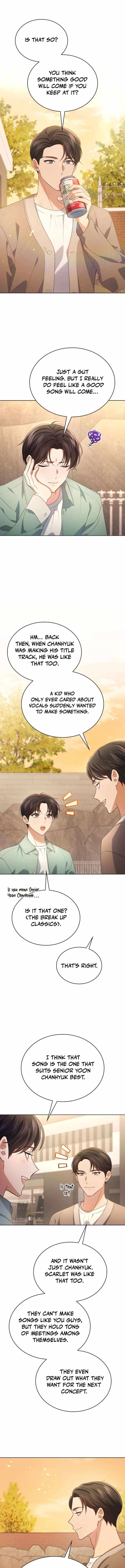 This Life's Universal Superstar Chapter 100 — Page 5