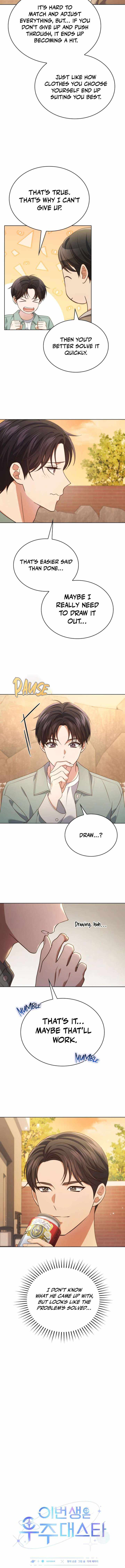 This Life's Universal Superstar Chapter 100 — Page 6