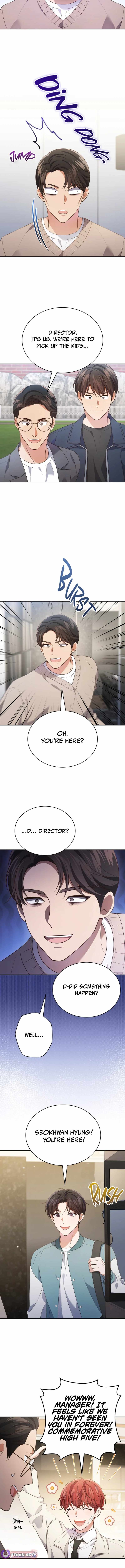 This Life's Universal Superstar Chapter 101 — Page 4