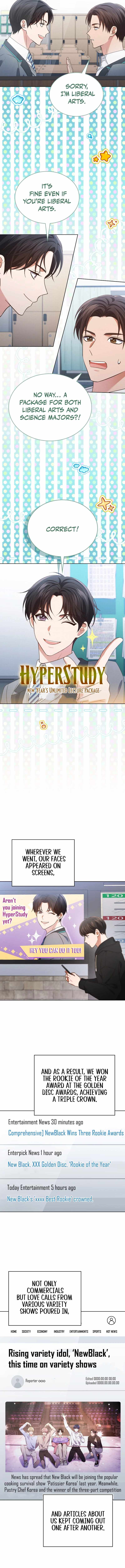 This Life's Universal Superstar Chapter 101 — Page 8