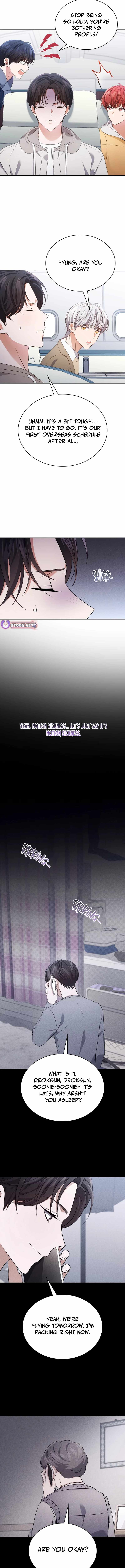 This Life's Universal Superstar Chapter 101 — Page 10