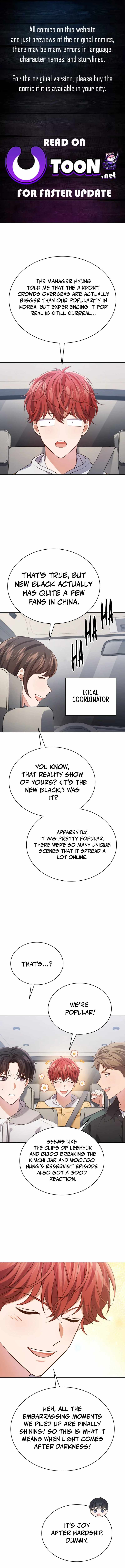 This Life's Universal Superstar Chapter 103 — Page 1