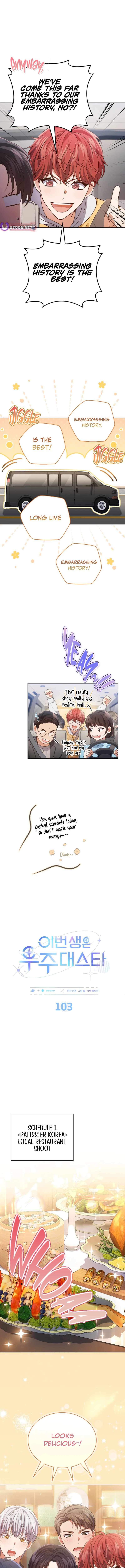 This Life's Universal Superstar Chapter 103 — Page 2