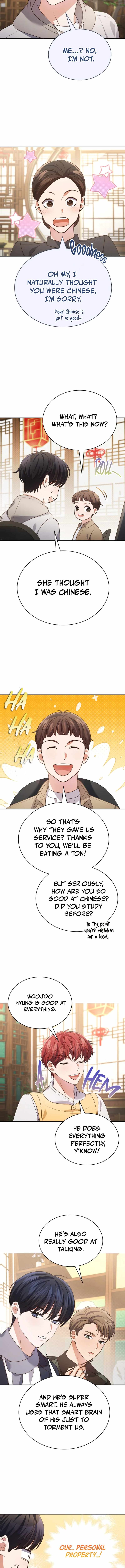 This Life's Universal Superstar Chapter 103 — Page 4