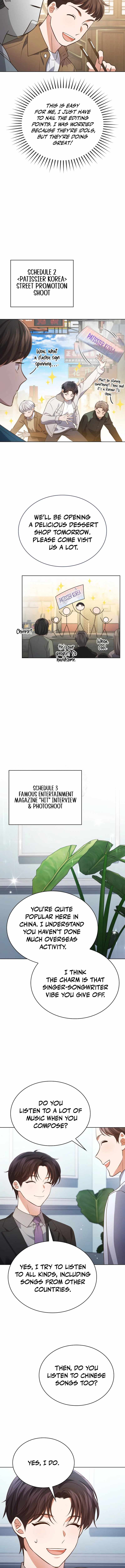 This Life's Universal Superstar Chapter 103 — Page 6