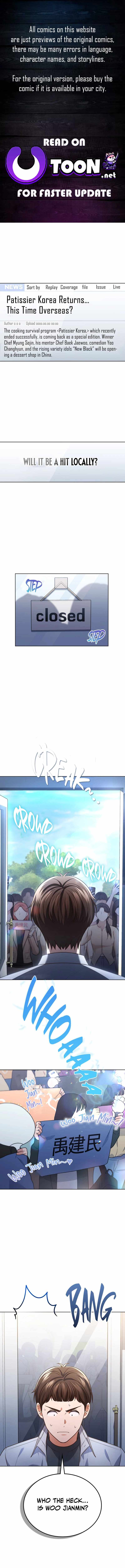 This Life's Universal Superstar Chapter 104 — Page 1