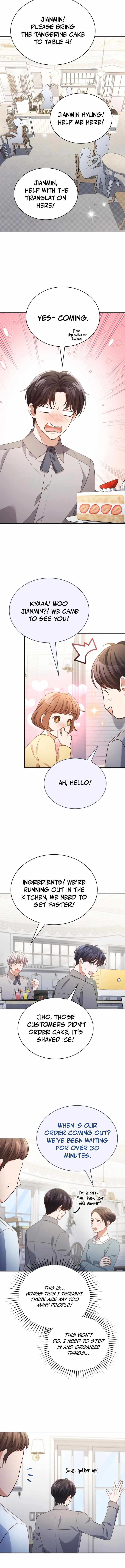 This Life's Universal Superstar Chapter 104 — Page 6