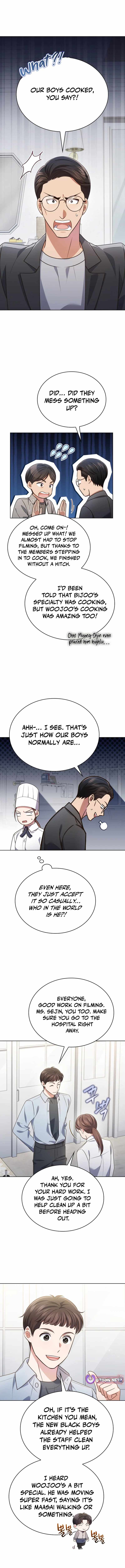 This Life's Universal Superstar Chapter 105 — Page 4