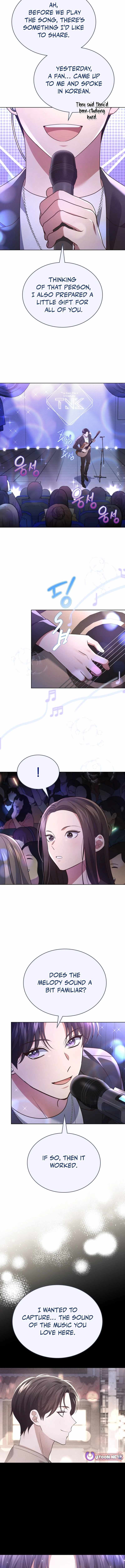 This Life's Universal Superstar Chapter 105 — Page 7