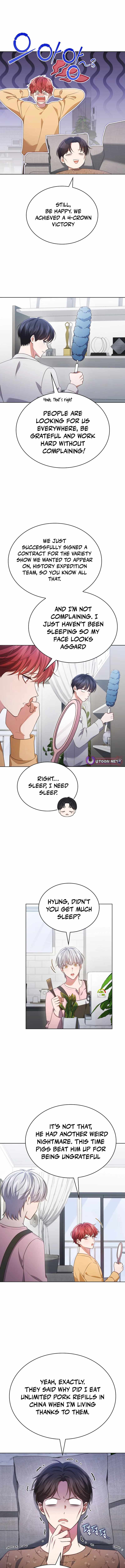 This Life's Universal Superstar Chapter 106 — Page 3
