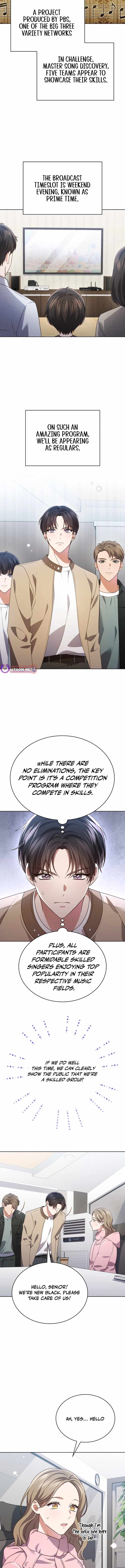 This Life's Universal Superstar Chapter 106 — Page 5