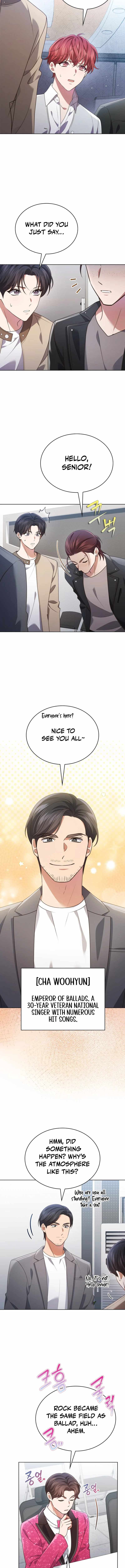 This Life's Universal Superstar Chapter 106 — Page 7