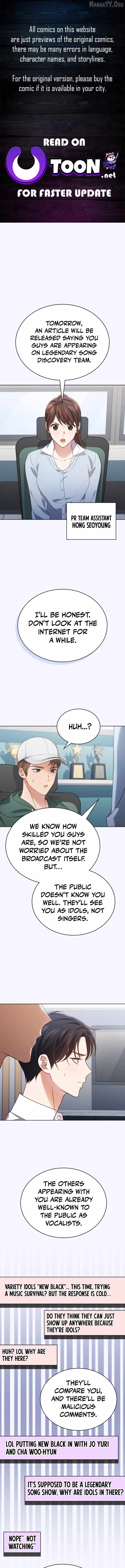This Life's Universal Superstar Chapter 107 — Page 1