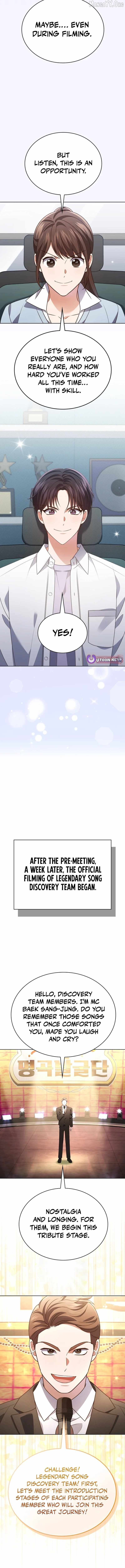 This Life's Universal Superstar Chapter 107 — Page 2