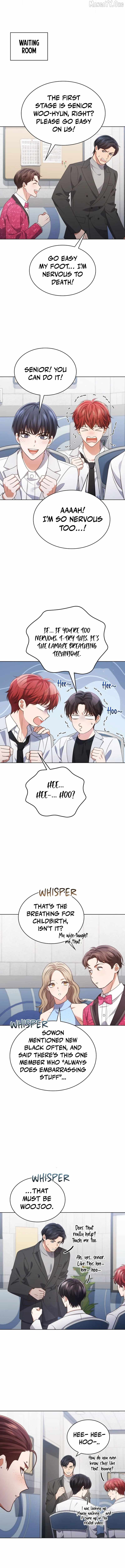 This Life's Universal Superstar Chapter 107 — Page 3