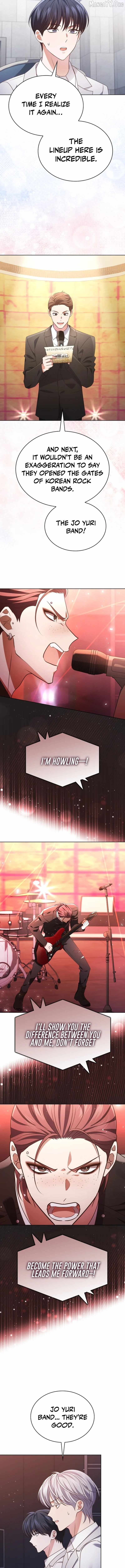 This Life's Universal Superstar Chapter 107 — Page 6
