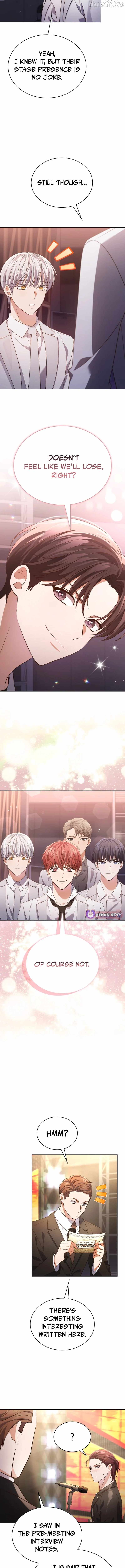 This Life's Universal Superstar Chapter 107 — Page 7