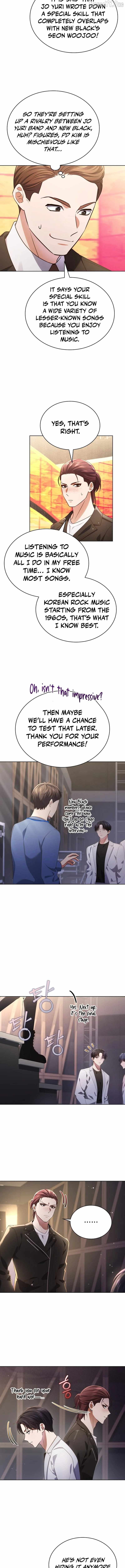 This Life's Universal Superstar Chapter 107 — Page 8