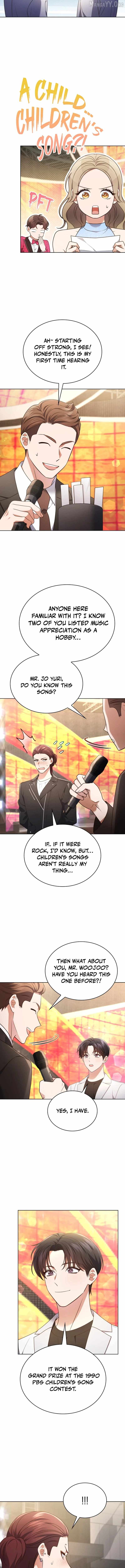This Life's Universal Superstar Chapter 108 — Page 3