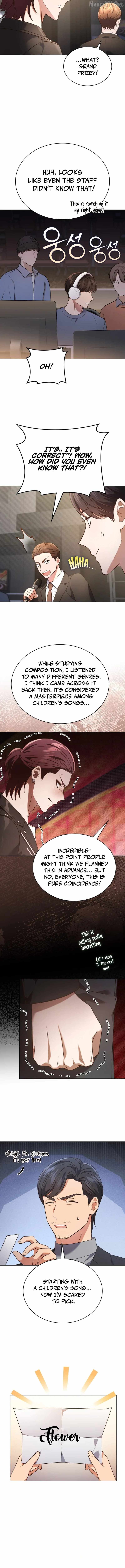 This Life's Universal Superstar Chapter 108 — Page 4