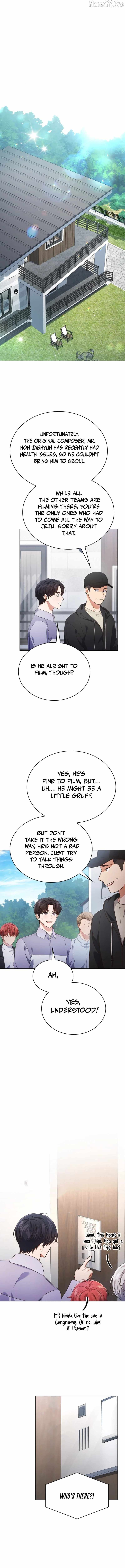 This Life's Universal Superstar Chapter 108 — Page 8